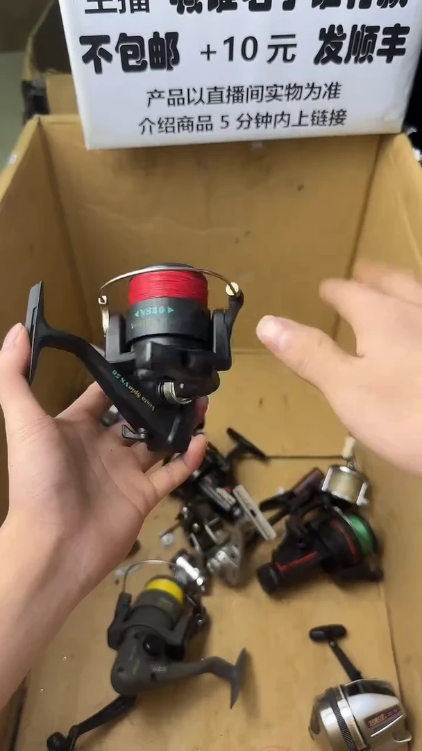 佑***號微瑕钓鱼轮，直播间讲解为准，看清楚再拍，如有拆卸不退换