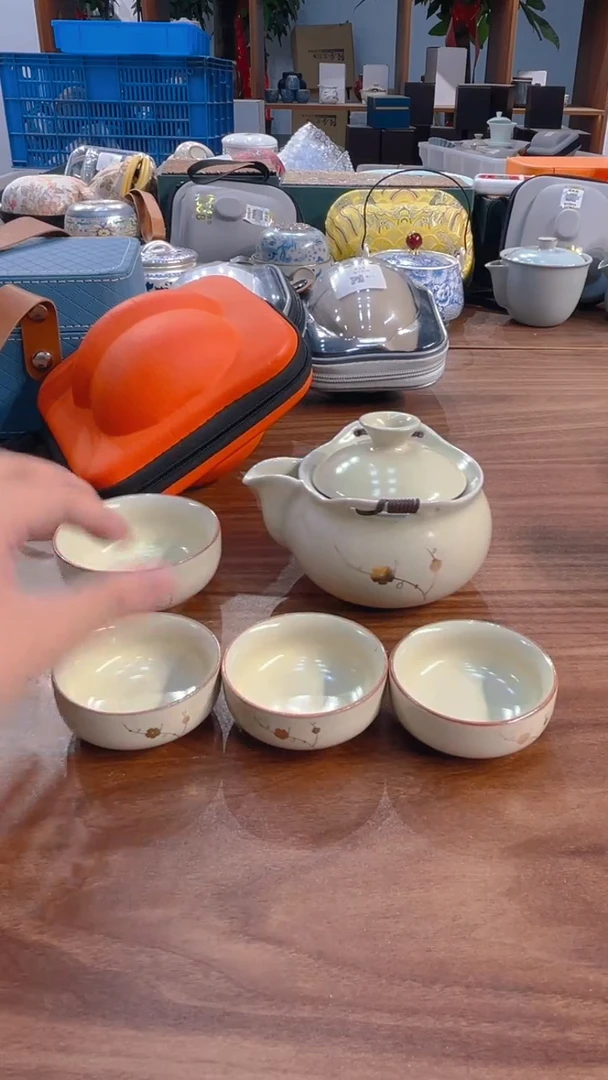 寻茶陶瓷茶具福利