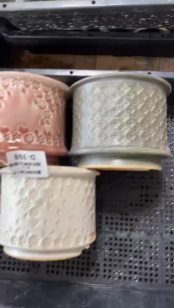 七里烧默认瑕8-16-398-3个