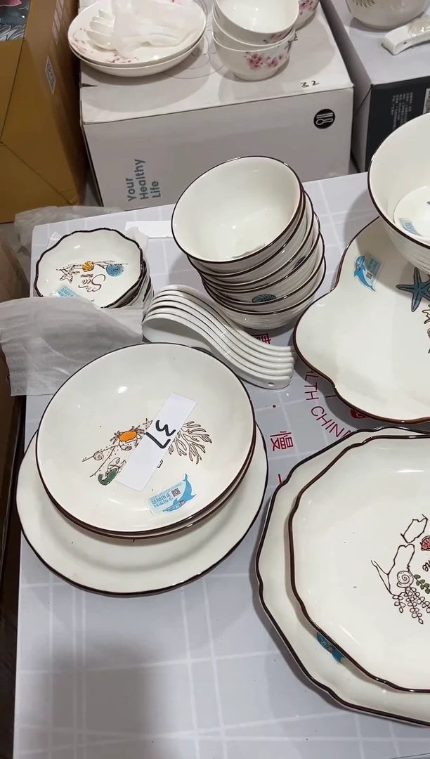 W顺祥28头餐具套餐(新希望)