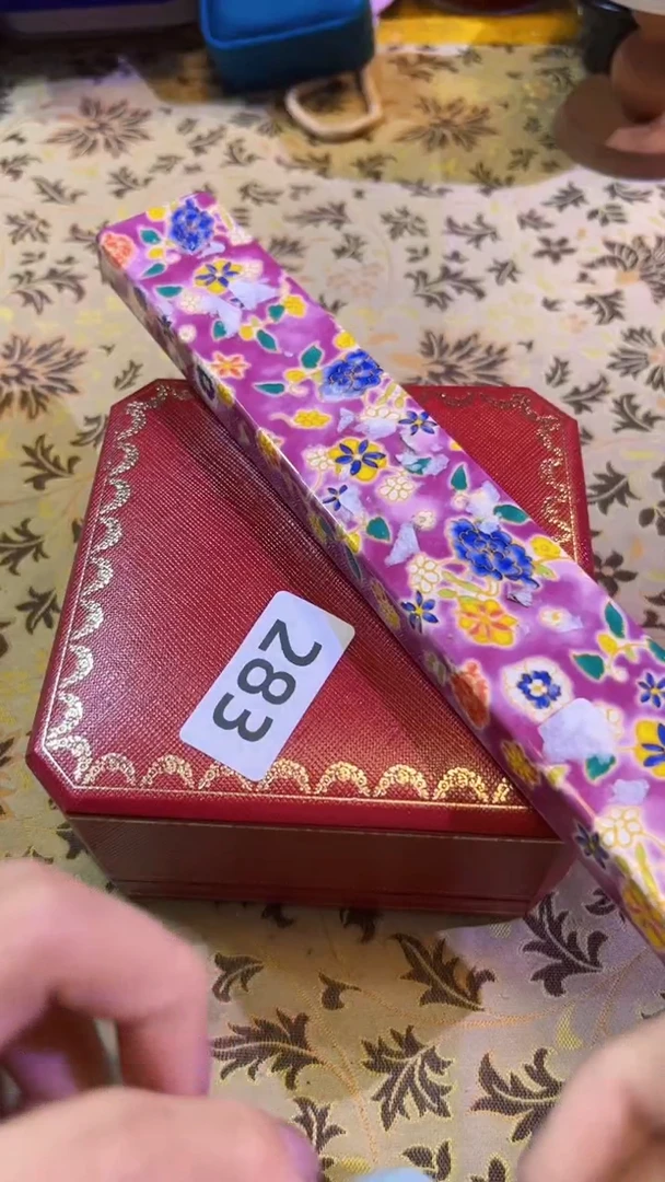 【闪购商品】瓷片陶茶666文玩周边多人