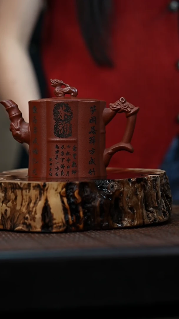 宜兴岁颐传砂原矿全手1