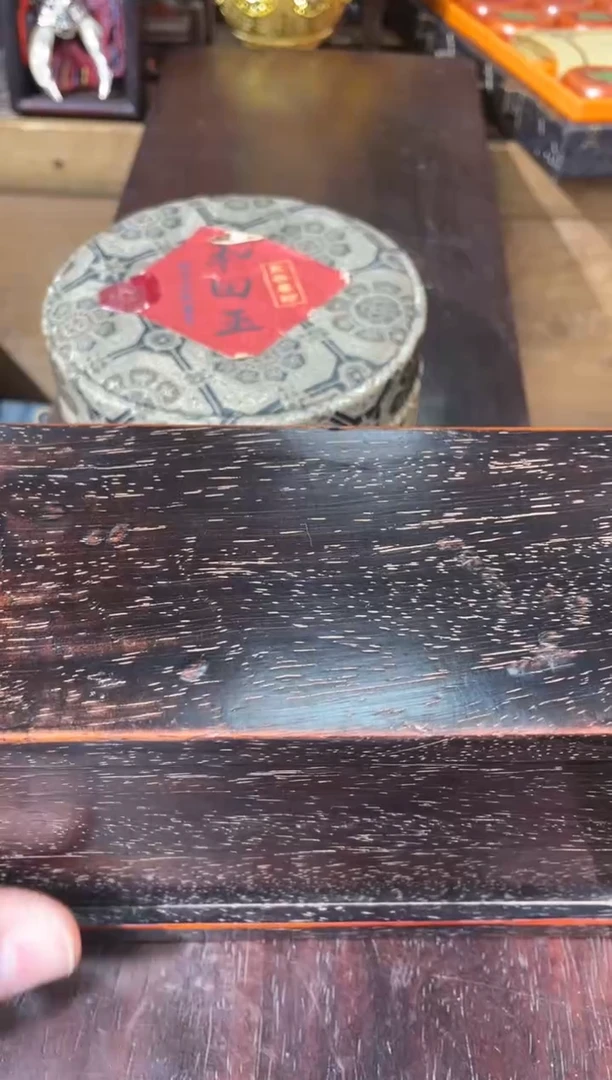 【闪购商品】瑞瑞瑞瑞瑞瑞瑞瑞