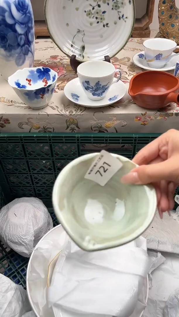 瓷片独****️R         721