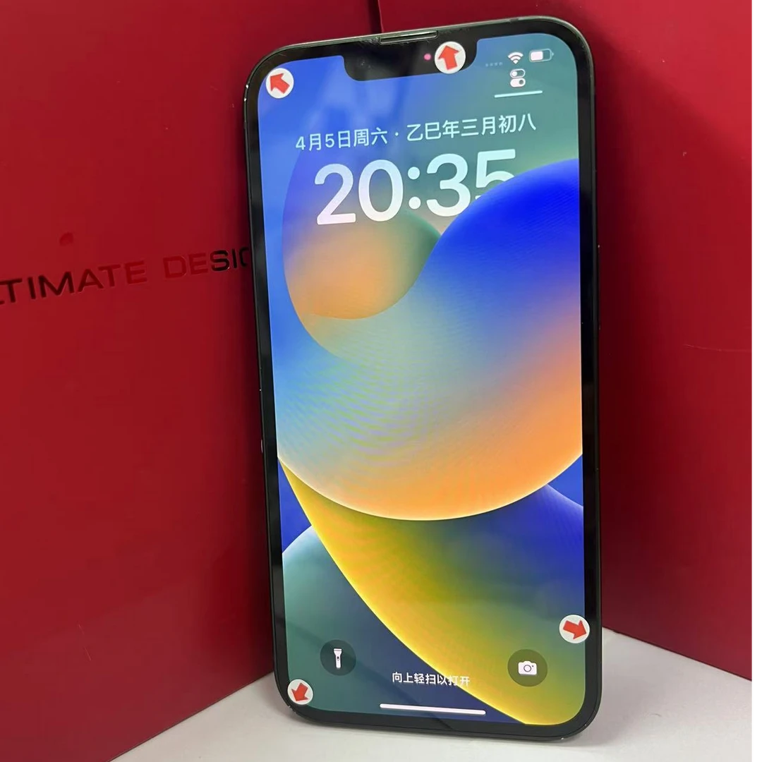 9新 Apple/苹果 iPhone13内存256GB国行全网通9新电池86%绿色