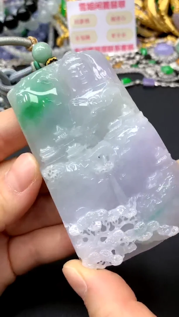 颈饰未镶嵌翡翠253-中国好珍宝