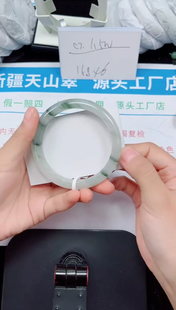 未镶嵌手镯石英质玉160-58/59