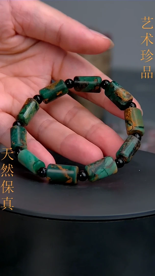 昌化石精品雅安绿手串