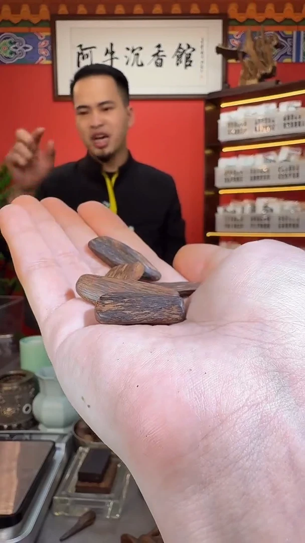 沉香手串14号惠安3克+多样性发一