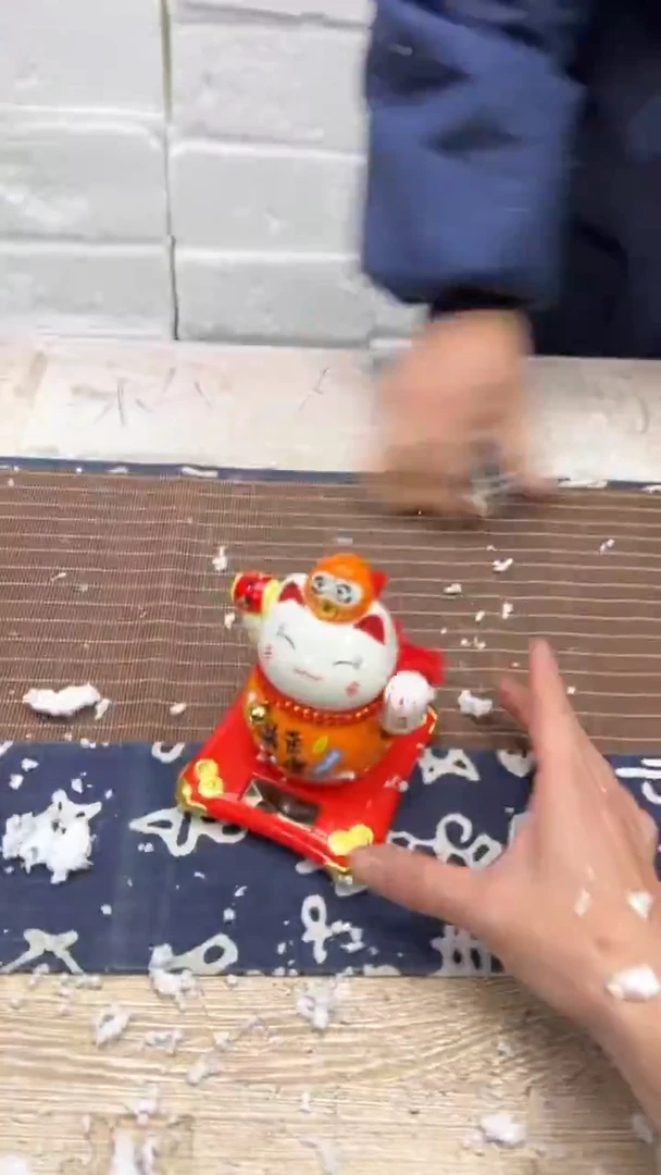 【闪购商品】其他其他其他其他其他