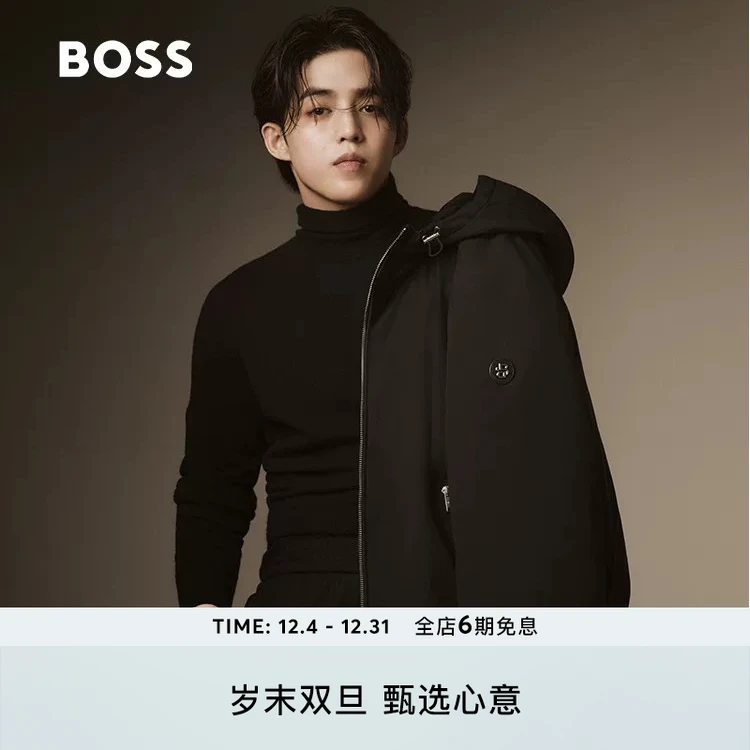 【S·COUPS崔胜澈同款】BOSS博斯男25年冬季新款轻薄羽绒服50547425