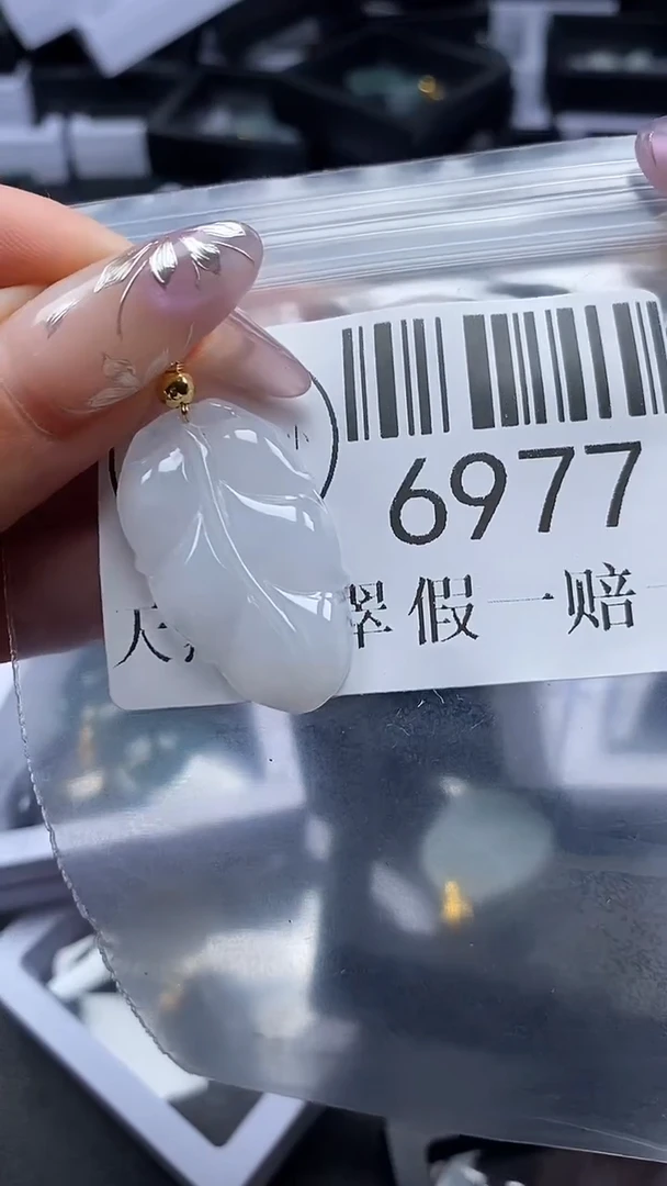 吊坠(不含链)未镶嵌翡翠6977