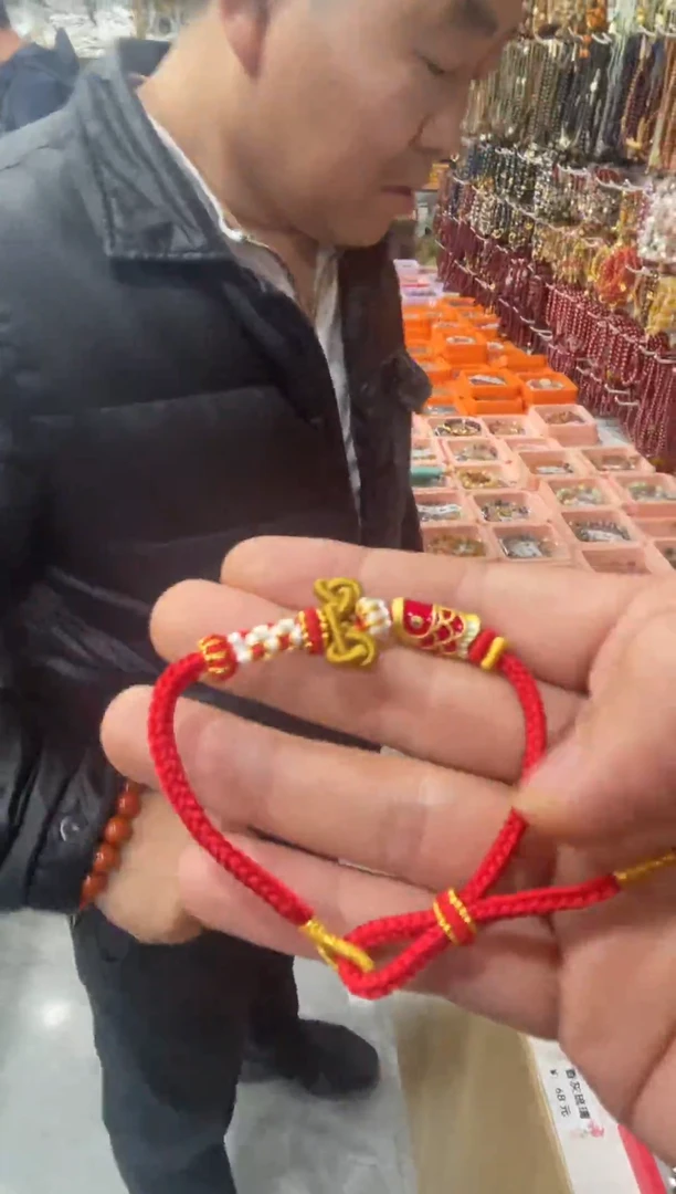无非金属【五台山吉祥礼物】锦鲤手绳