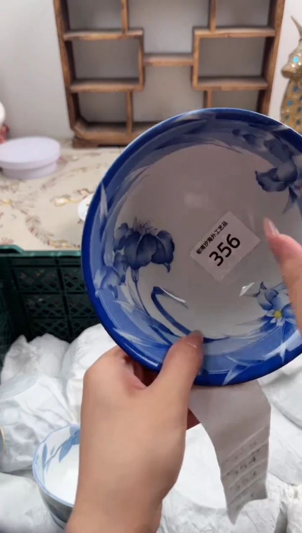 瓷片莓**恼A         356