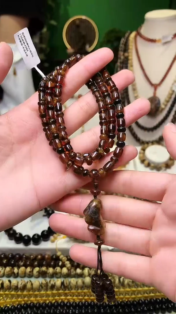 【闪购商品】琥珀裸石未镶嵌抚顺琥珀