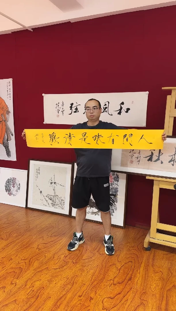 书法书法链接   9