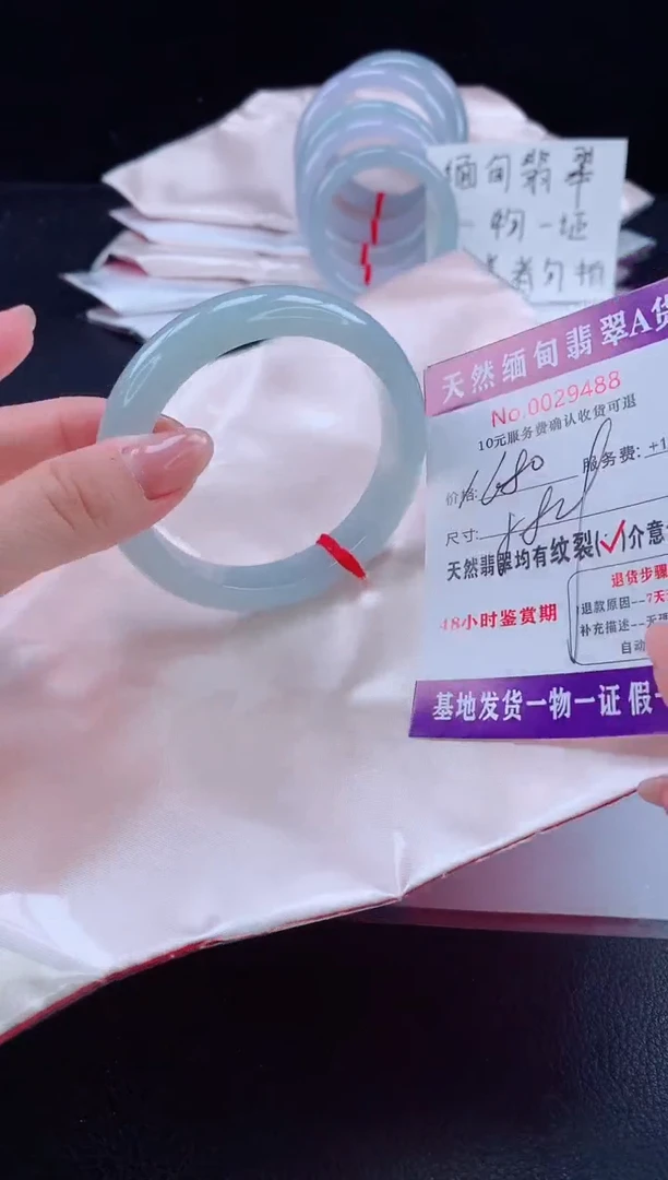 未镶嵌手镯翡翠11111111