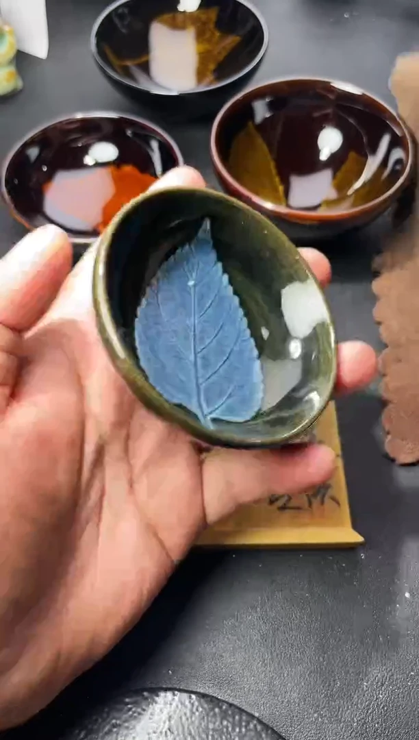 茶盏136（叶紫建盏