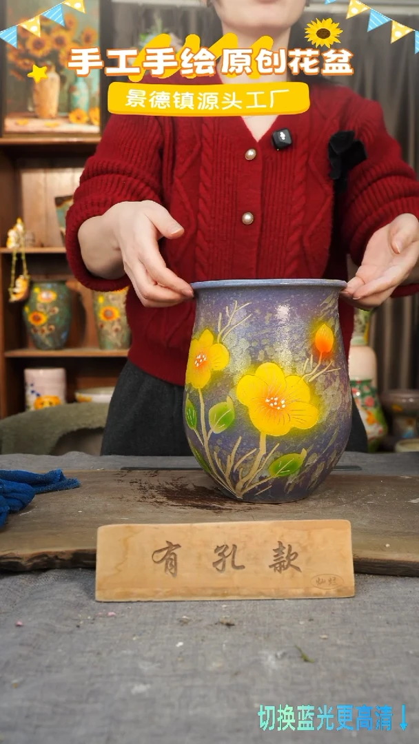 陶瓷29-61 口径17高度22 1-2误差 微瑕