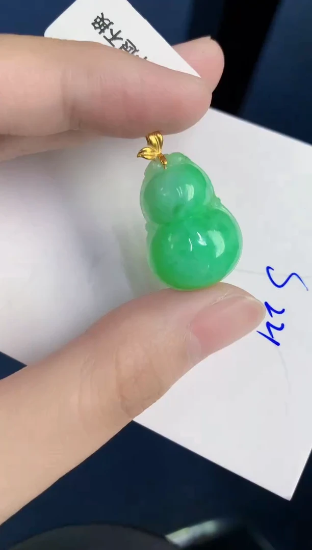 颈饰18K金镶嵌翡翠天然翡翠缅甸A货