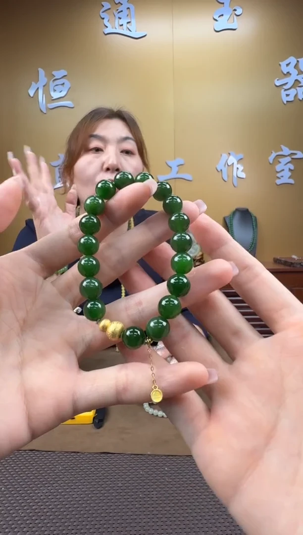 颈饰18K金镶嵌和田玉手串10mm