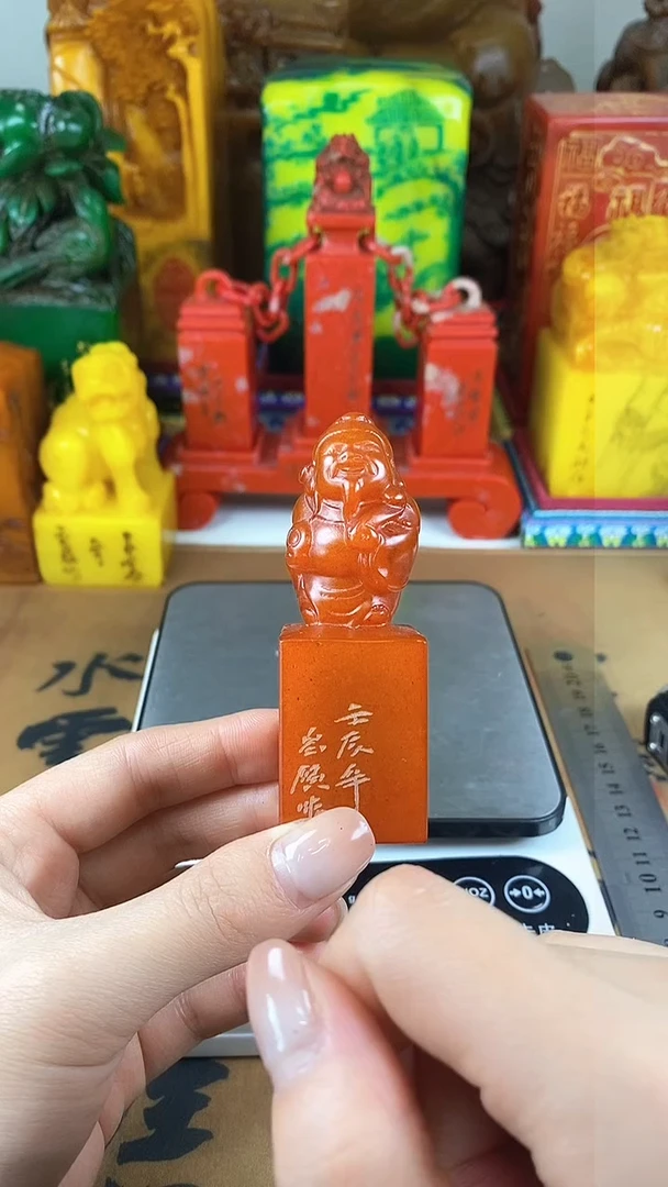 【闪购商品】寿山石印石14寿山石