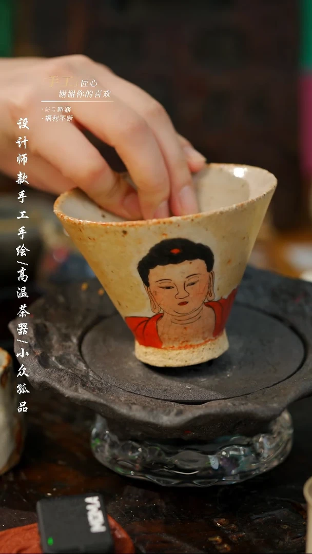 【闪购商品】【吾二612】景德镇陶瓷***