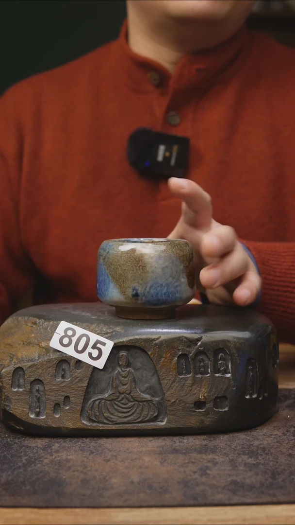 【闪购商品】甘石陶艺福利福利805