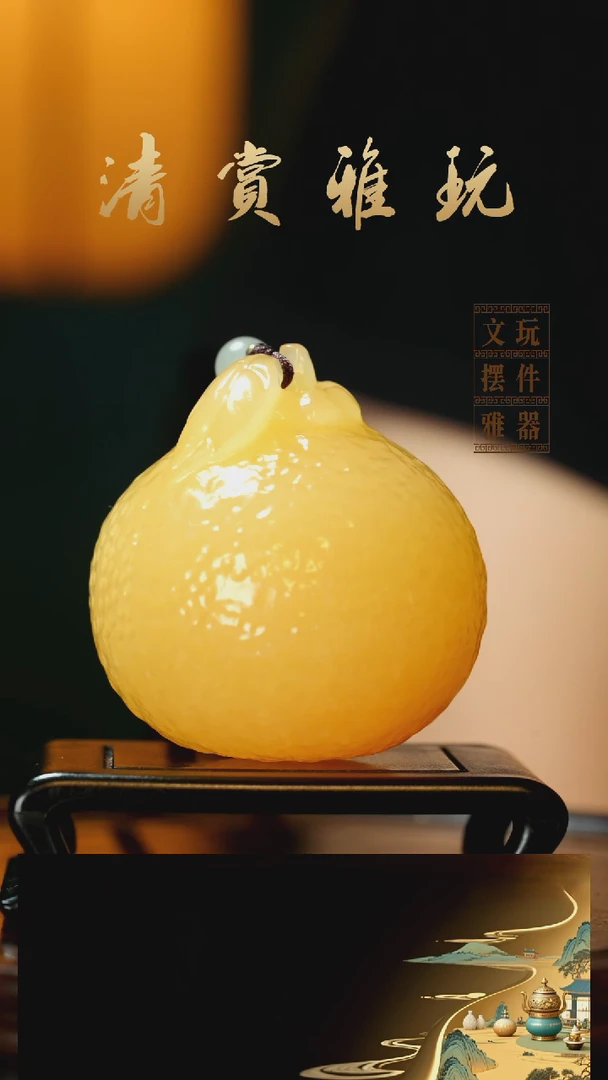 玉《金田黄大吉大利》手把件摆件