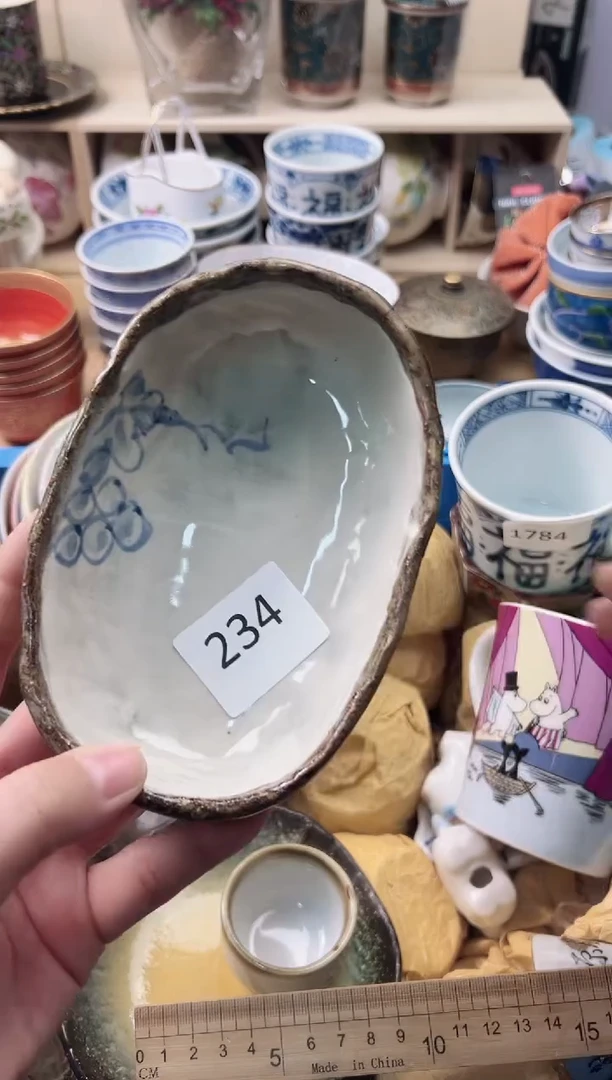 瓷片蓝**云 你好你好你好你好你好