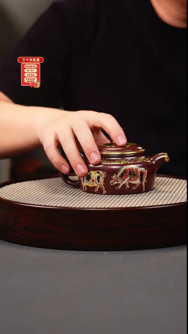茶壶紫砂石红 德钟 五牛珐琅彩