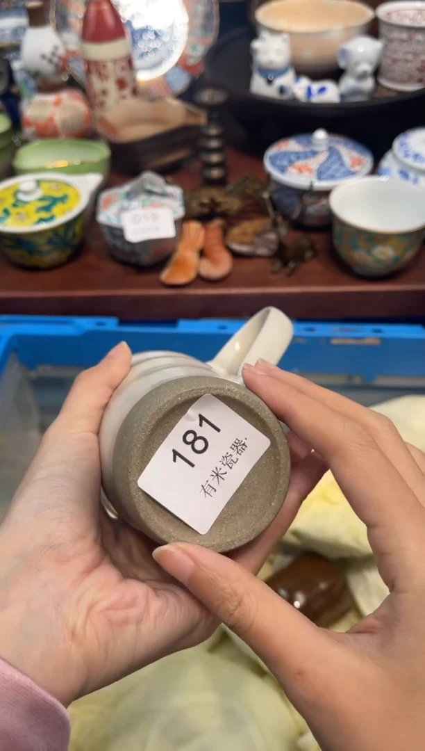 【闪购商品】碗000000000000000000