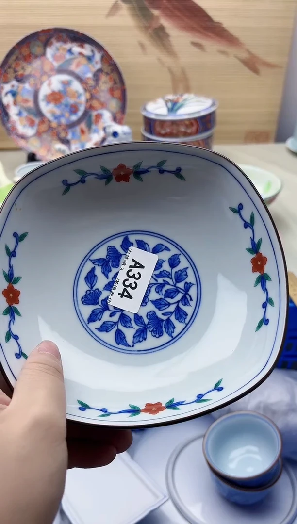 瓷片黄*庭334