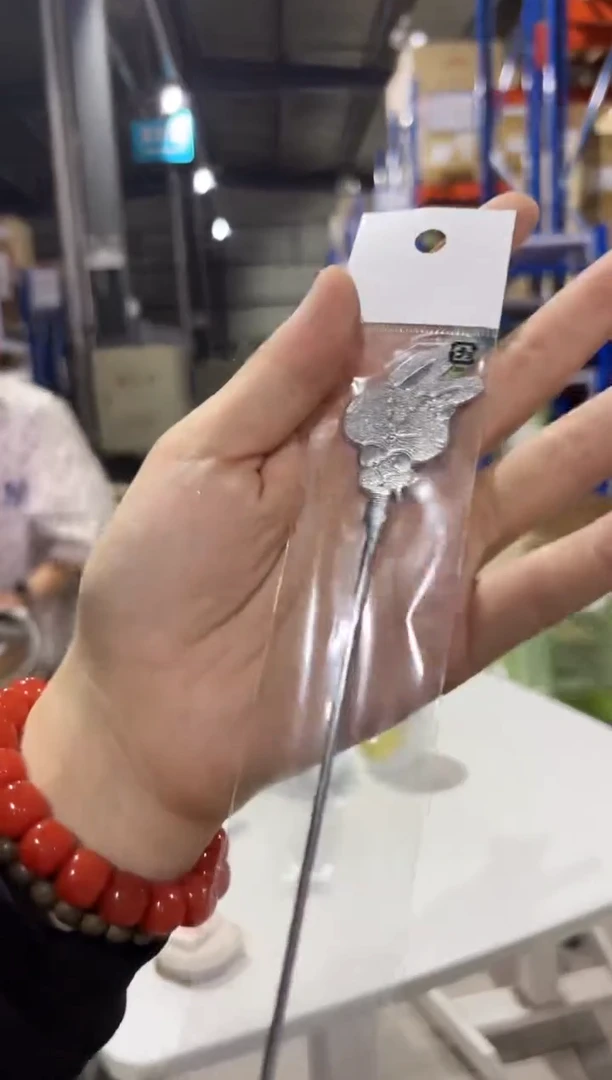 瓷ステン　アニマルマドラー　兎