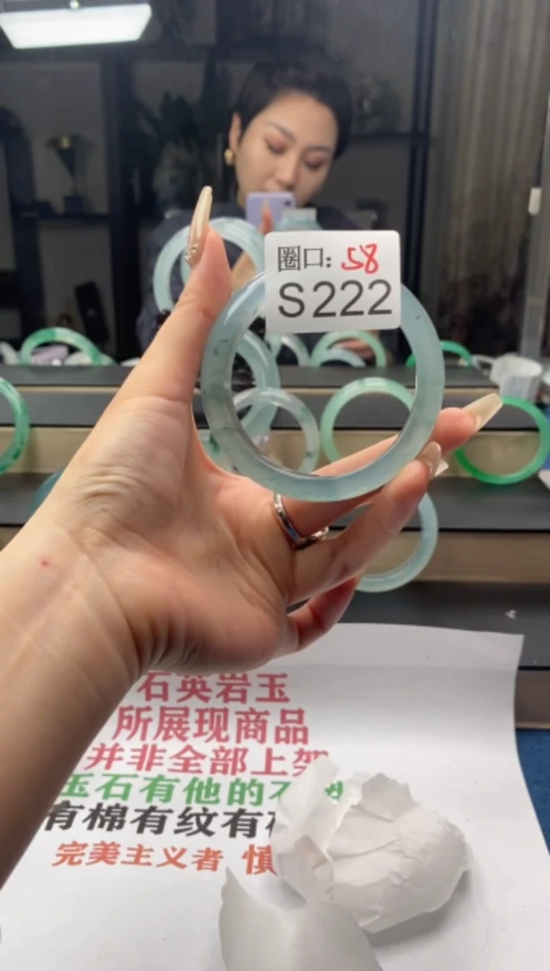 【闪购商品】S222专拍链接一物一拍以截图为准