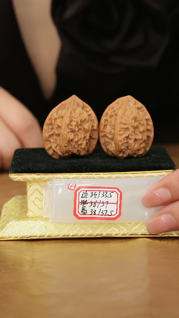 把件文玩核桃马蹄