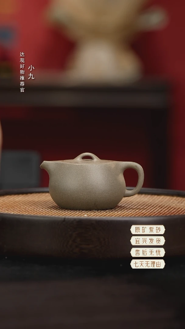 九DG156应心-吴小伟青段220