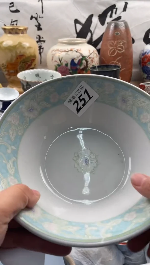 【闪购商品】瓷片251然曦海外工艺品****