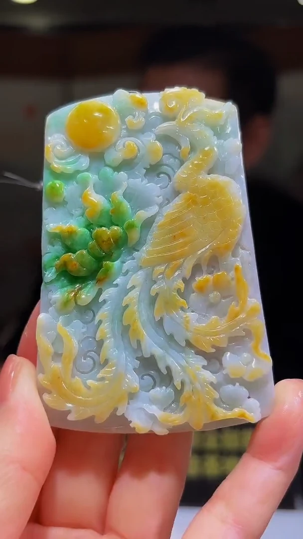 未镶嵌定制翡翠05/0103/YYY/凤凰