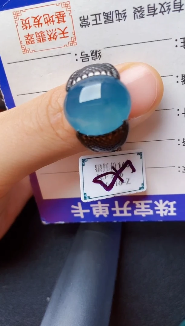 翡翠戒指银S925镶嵌2222222
