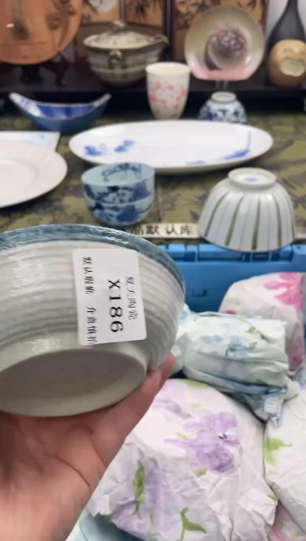 瓷片嘻**活X186默认微瑕闪购默认库存一件