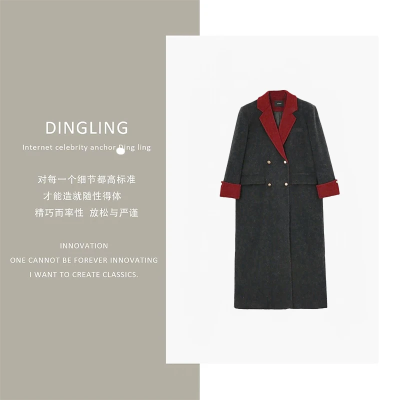 【四季青丁玲轻奢】Liixu冬季撞色气质宽松过膝中长款羽绒毛呢大衣