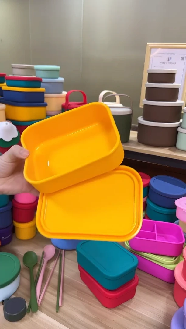 硅胶黄色-700方盒