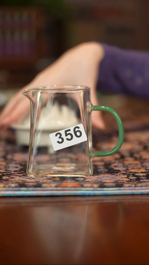 356公道杯