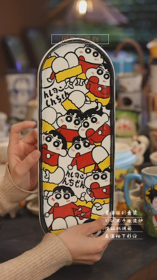 【闪购商品】景德镇设计师创意陶瓷