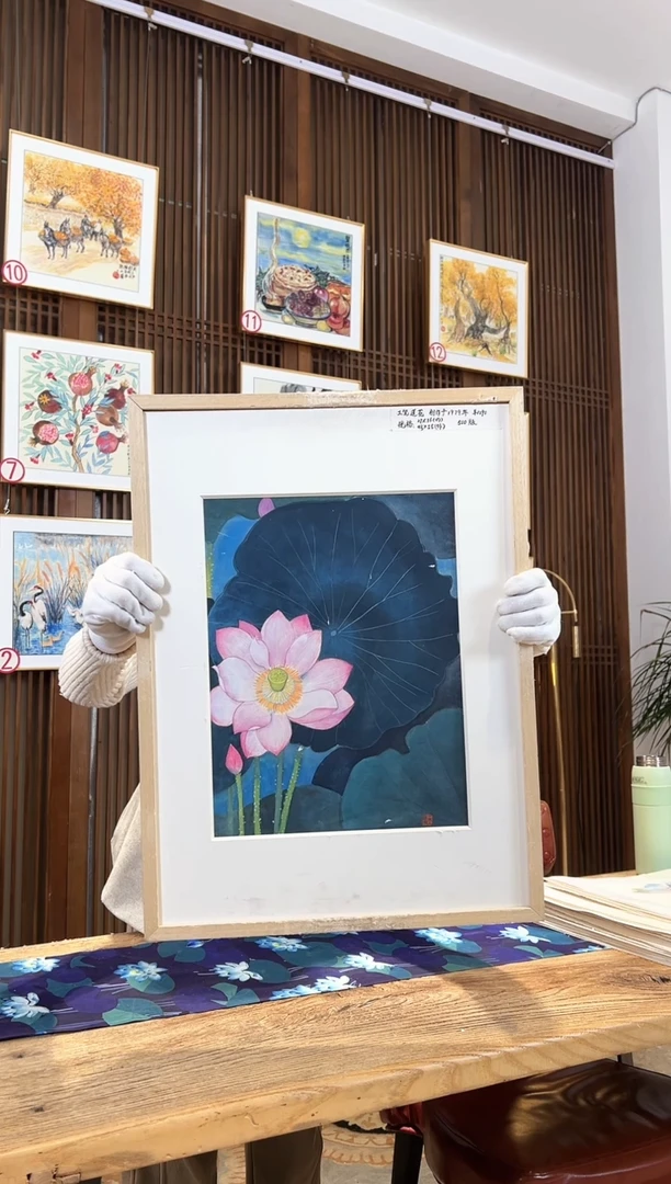 版画版画耿玉琨名章限量版画S