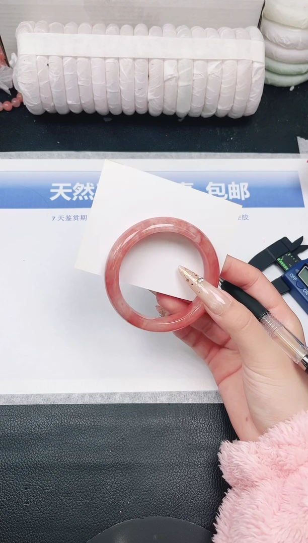 未镶嵌手镯石英质玉28-54