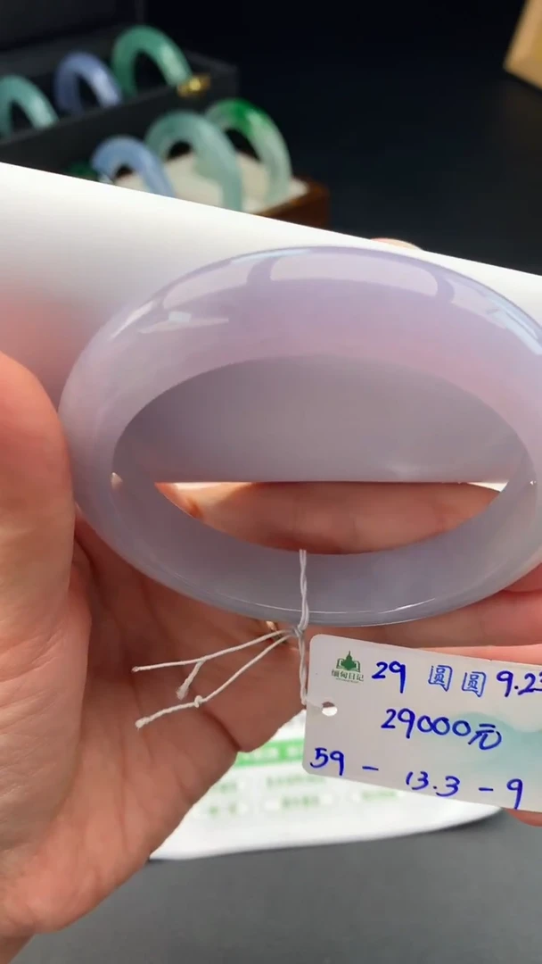 未镶嵌手镯翡翠自带#送人#，联系客服核对地址~