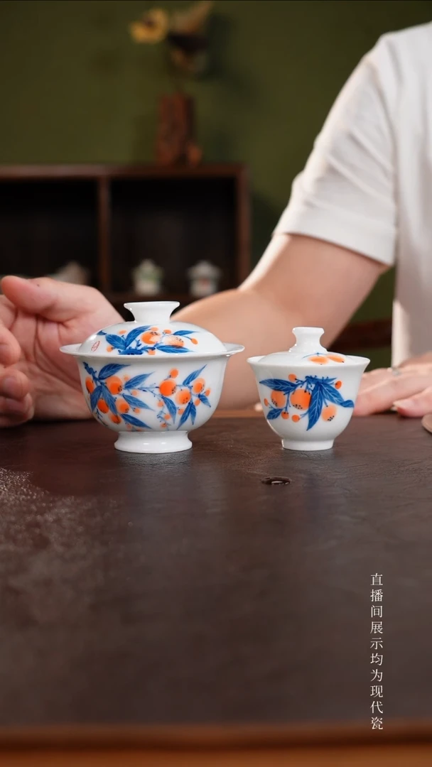三钰堂直播闪购专属链接(以闪拍图片为准)