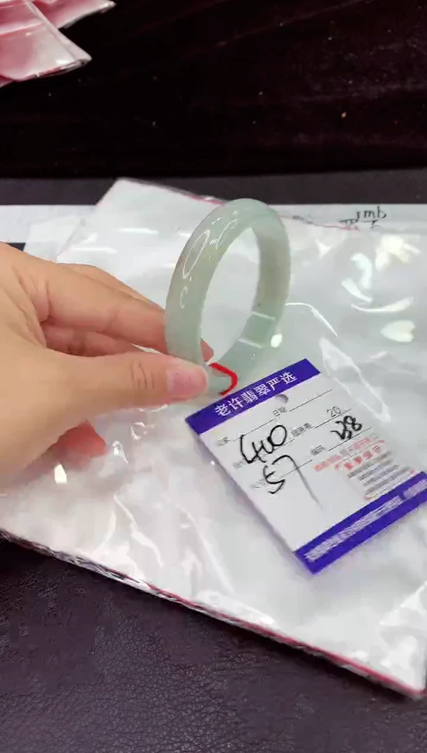 未镶嵌手镯翡翠11